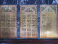 Plaques Listing Master Cutlers.  Three plaques in the Grand Hall showing the Master Cutlers since 1624.